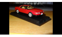 Mazda Eunos Cosmo (1990), 1:43, металл, масштабная модель, Norev, scale43