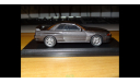 Nissan Skyline R32 GT-R, 1989, Norev, 1:43, Металл, масштабная модель, scale43