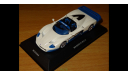 Maserati MC12, 1:43, металл, масштабная модель, IXO Le-Mans (серии LM, LMM, LMC, GTM), scale43