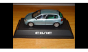 Honda Civic 2001, Green, Ebbro, 1:43, металл, масштабная модель, scale43