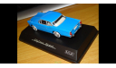 Nissan Prince Skyline Coupe, 1:43, масштабная модель, G-Club, 1/43