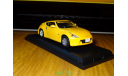 Nissan Fairlady Z 2008, Norev, 1:43, Металл, масштабная модель, scale43