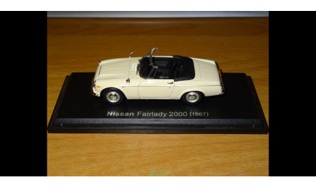 Nissan Fairlady 2000 (1967), Norev, 1:43, металл, масштабная модель, scale43