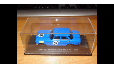 Nissan Prince Skyline GTB Racing (1964), Norev, 1:43, металл, масштабная модель, scale43