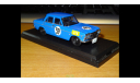 Nissan Prince Skyline GTB Racing (1964), Norev, 1:43, металл, масштабная модель, scale43