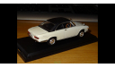 Mazda Luce Rotary Coupe (1969), Norev, 1:43, металл, масштабная модель, scale43