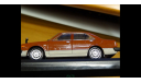 Honda Accord Saloon (1978), Norev, 1:43, металл, масштабная модель, 1/43