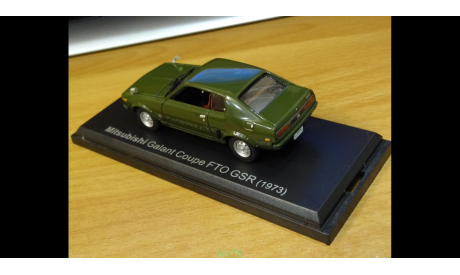 Mitsubishi Galant Coupe FTO GSR (1973), Norev, 1:43, металл, масштабная модель, scale43