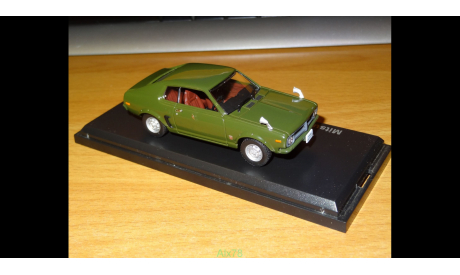 Mitsubishi Galant Coupe FTO GSR (1973), Norev, 1:43, металл, масштабная модель, scale43