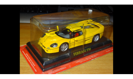 Ferrari F50, Японская журналка, 1:43, металл, масштабная модель, IXO Ferrari (серии FER, SF), scale43