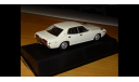 Nissan Cedric (330) 2000SGL 1975, Aoshima DISM, 1:43, Металл, масштабная модель, scale43