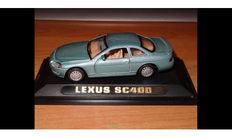 Lexus SC400 (Soarer), 1:43, металл, масштабная модель, scale43
