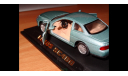 Lexus SC400 (Soarer), 1:43, металл, масштабная модель, scale43