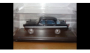 Nissan Skyline ALSI, 1957, Norev, 1:43, Металл, масштабная модель, scale43