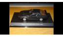 Mazda Savanna RX-7 FC3S 1985, Aoshima Dism, 1:43, металл, масштабная модель, scale43