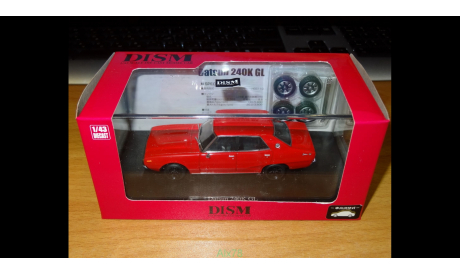 Datsun 240K HGC110 GL (Nissan Skyline) Aoshima Dism, 1:43, металл, масштабная модель, scale43