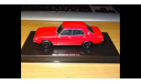 Datsun 240K HGC110 GL (Nissan Skyline) Aoshima Dism, 1:43, металл, масштабная модель, scale43