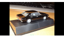 Nissan Cedric (330) 2000SGL 1975, Aoshima DISM, 1:43, Металл, масштабная модель, scale43