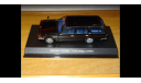 Nissan Cedric Van Deluxe (1995), Black, Aoshima Dism, 1:43, Металл, масштабная модель, scale43