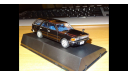 Nissan Cedric Van Deluxe (1995), Black, Aoshima Dism, 1:43, Металл, масштабная модель, scale43