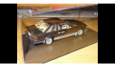 Toyota Soarer 2000 Turbo 1984, Aoshima Dism, 1:43, металл, масштабная модель, scale43