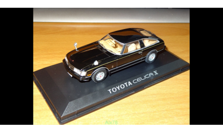 Toyota Celica XX 1980, Norev, 1:43, металл, масштабная модель, scale43