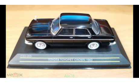 Toyota Toyopet Crown 1962, First43, 1:43, металл, масштабная модель, scale43, First 43 Models