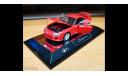 Toyota Supra, Red, Kato, 1:43, кузов пластик, дно металл, масштабная модель, scale43