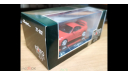 Toyota Supra, Red, Kato, 1:43, кузов пластик, дно металл, масштабная модель, scale43