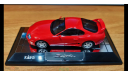 Toyota Supra, Red, Kato, 1:43, кузов пластик, дно металл, масштабная модель, scale43