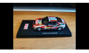 Toyota 86 GT GAZOO Racing, 1:43, LA-X, смола, масштабная модель, scale43