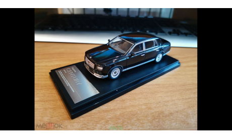 Toyota Century 2018, Hi-Story, 1:43, Смола, масштабная модель, scale43