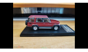 Toyota Land Cruiser Prado 70 SX Wide 1993, Hi-Story, 1:43, смола, масштабная модель, scale43