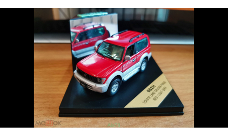 Toyota Land Cruiser Prado RHD, Vitesse, 1:43, металл, масштабная модель, scale43