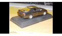 Toyota Chaser Tourer V (JZX100) 1998, Dark Green Mica, Kyosho, 1:43, металл, масштабная модель, scale43