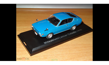 Mitsubishi Lancer Celeste, 1975, Norev, 1:43, металл, масштабная модель, scale43