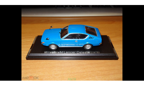 Mitsubishi Lancer Celeste, 1975, Norev, 1:43, металл, масштабная модель, scale43
