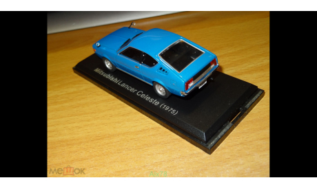 Mitsubishi Lancer Celeste, 1975, Norev, 1:43, металл, масштабная модель, scale43