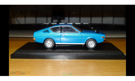 Mitsubishi Lancer Celeste, 1975, Norev, 1:43, металл, масштабная модель, scale43