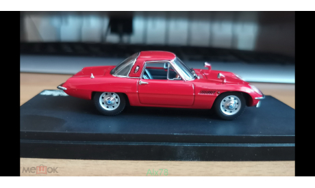 Mazda Cosmo Sport The Circuit Wolf, Kyosho, 1:43, металл, масштабная модель, scale43