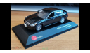 Nissan Skyline Sedan 2006, Black, J-Collection, 1:43, металл, масштабная модель, scale43