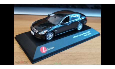 Nissan Skyline Sedan 2006, Black, J-Collection, 1:43, металл, масштабная модель, scale43