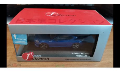 Subaru BRZ 2012, Blue, J-Collection, 1:43, металл, масштабная модель, scale43
