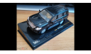 Lexus LX570 2009, Black, IXO, 1:43, металл, масштабная модель, scale43