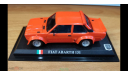 Fiat Abarth 131, Del Prado, Red, металл, 1:43, масштабная модель, scale43, Del Prado (серия Городские автомобили)