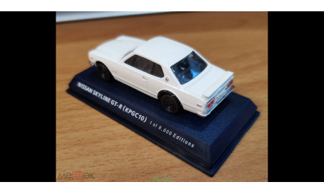 Nissan Skyline GT-R (kpgc10), 1:64, Konami, металл, масштабная модель, scale64