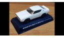 Nissan Skyline GT-R (kpgc110), 1:64, Konami, металл, масштабная модель, scale64