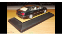 Toyota Aristo S300 Walnut Package JZS160, Dark Green Mica, Tosa, 1:43, металл, масштабная модель, scale43