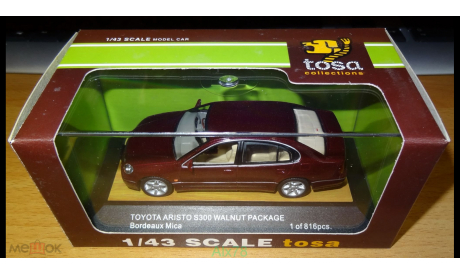 Toyota Aristo S300 Walnut Package JZS160, Bordeaux Mica, Tosa, 1:43, металл, масштабная модель, scale43