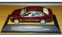 Toyota Aristo S300 Walnut Package JZS160, Bordeaux Mica, Tosa, 1:43, металл, масштабная модель, scale43